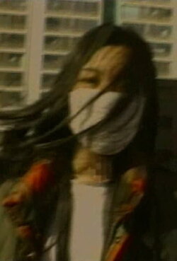 Mask Girl (2000)
