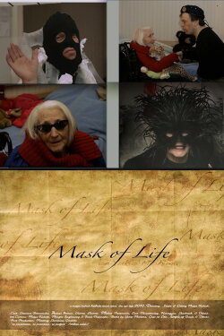 Mask of Life on Yukio Mishima (2010) Mask of Life on Yukio Mishima (2010)