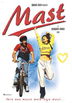 Mast (1999)