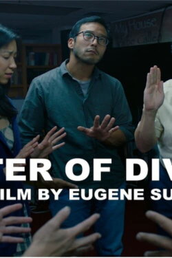 Master of Divinity (2019) Master of Divinity (2019)