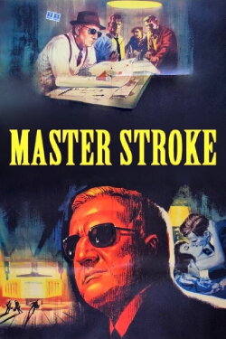 Master Stroke (1967) Master Stroke (1967)