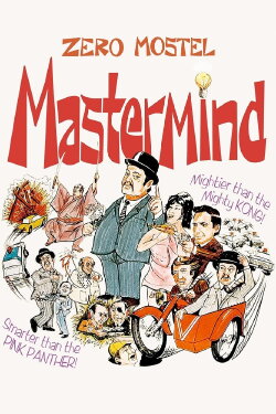 Mastermind (1976) Mastermind (1976)
