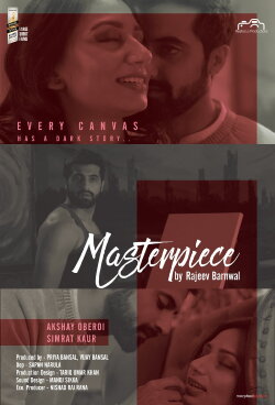 Masterpiece (2019)