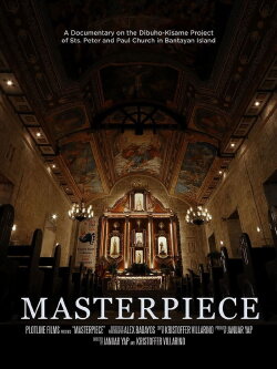 Masterpiece (2020)