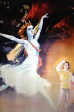 Masters of Georgian Ballet (1955) Masters of Georgian Ballet (1955)