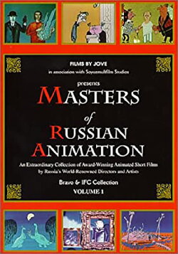 Masters of Russian Animation - Volume 1 (2000) Masters of Russian Animation - Volume 1 (2000)