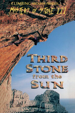 Masters of Stone III (1994) Masters of Stone III (1994)