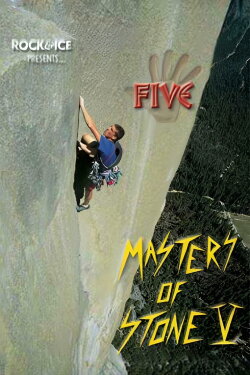 Masters of Stone V (2000) Masters of Stone V (2000)