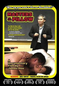 Masters of the Pillow (2003) Masters of the Pillow (2003)