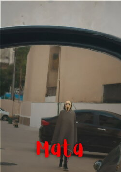 Mata (2019) Mata (2019)