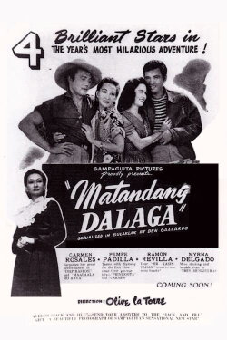 Matandang Dalaga (1954) Matandang Dalaga (1954)