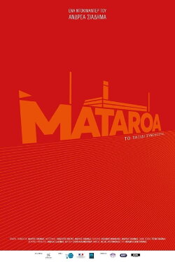 Mataroa: The Journey Goes On... (2019) Mataroa: The Journey Goes On... (2019)