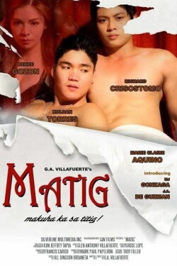 Matig: Makuha Ka Sa Titig! (2014) Matig: Makuha Ka Sa Titig! (2014)