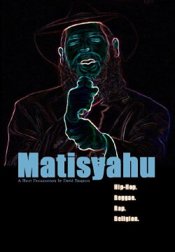 Matisyahu (2004) Matisyahu (2004)