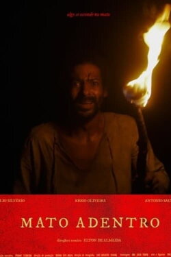 Mato Adentro (2018)