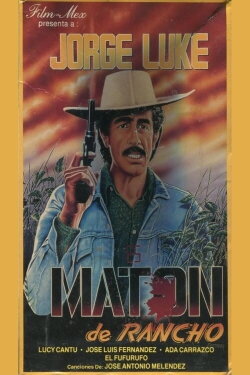 Maton de rancho (1988) Maton de rancho (1988)
