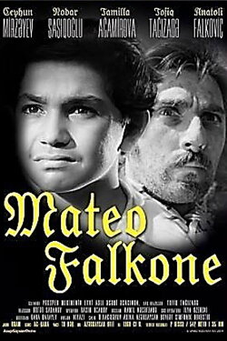 Matteo Falcone (1960) Matteo Falcone (1960)