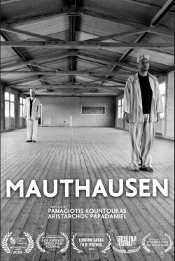 Mauthausen (2025)