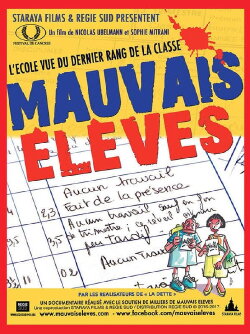 Mauvais élèves (2017)