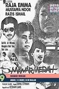 Mawar Merah (1987) Mawar Merah (1987)