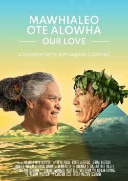 Mawhialeo Ote Alowha / Our Love (2020)