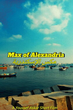 Max of Alexandria (2024)