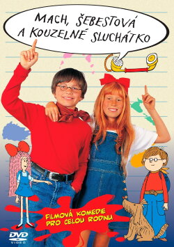 Max, Sally and the Magic Phone (2001)