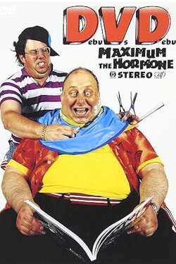 Maximum the Hormone - Debu Vs Debu (2005) Maximum the Hormone - Debu Vs Debu (2005)