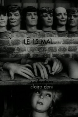 May 15th (1969) May 15th (1969)