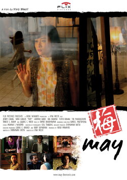 May (2008)