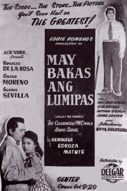 May Bakas Ang Lumipas (1954) May Bakas Ang Lumipas (1954)