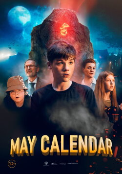 May Calendar (2022)