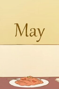 May (2013) May (2013)