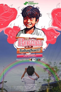 May Kulay Rosas ba sa Bahaghari? (2024)