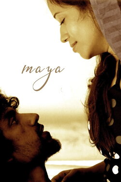 Maya (2021)