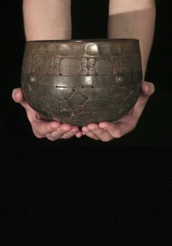 Maya Double-Bottomed Bowl (2014) Maya Double-Bottomed Bowl (2014)