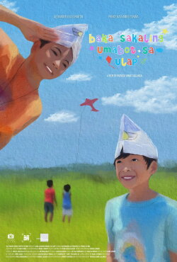Maybe If We Reach the Clouds (2025) Maybe If We Reach the Clouds (2025)