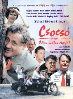 Mayday Mayhem (2001)