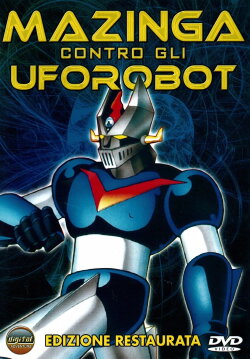 Mazinga contro gli UFO Robot (1978) Mazinga contro gli UFO Robot (1978)
