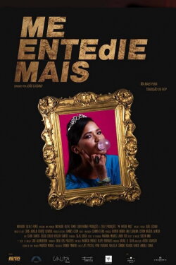 Me Entedie Mais (2019) Me Entedie Mais (2019)