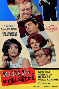 Me, Me, Me... and the Others (1966) Me, Me, Me... and the Others (1966)