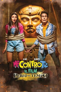 Me, Myself & I: Lost in Time (2022)