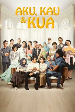 Me, You & the Wedding (2014)