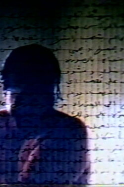 Measures of Distance (1988) Measures of Distance (1988)