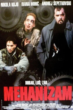 Mechanism (2000)