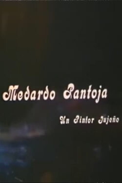 Medardo Pantoja (1969) Medardo Pantoja (1969)