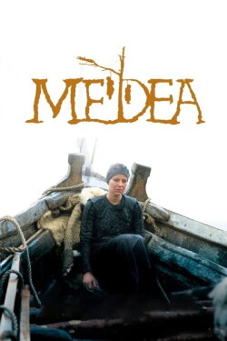 Medea (1989) Medea (1989)