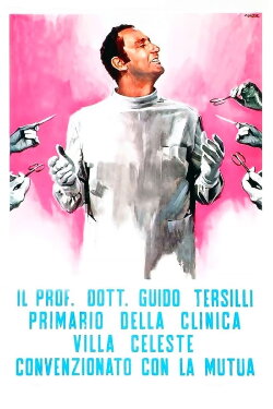Medicine Italian Style (1969) Medicine Italian Style (1969)