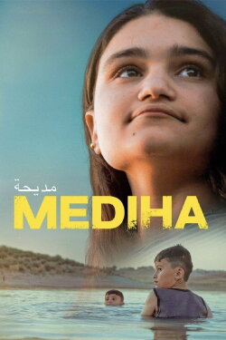 Mediha (2024) Mediha (2024)
