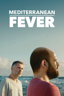Mediterranean Fever (2022) Mediterranean Fever (2022)